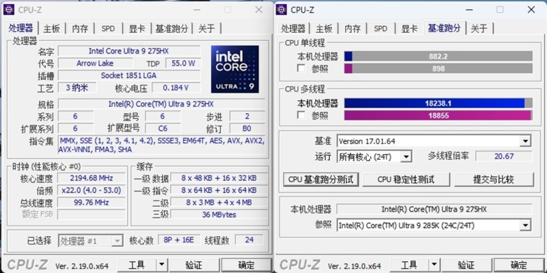 最强160W酷睿Ultra处理器!华硕天选7X主机评测:功耗堪比笔记本 整机待机仅13W