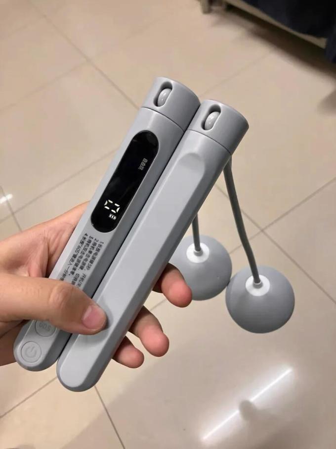 跳绳