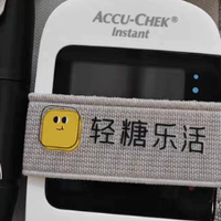 老爸怕拔试纸，我对比了4款找到最省心的那台