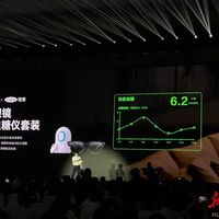 不用扎针的无创血糖监测，靠谱吗？我扒了获批产品后发现