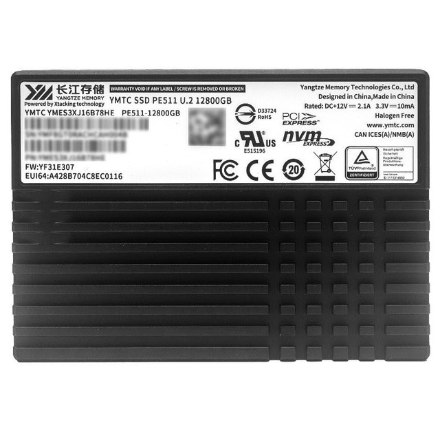 先进存力基石 长江存储PE511 12.8TB企业级SSD评测