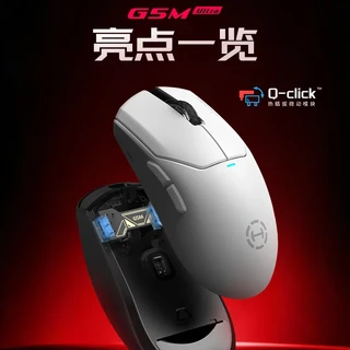 老鼠标双击了别急着买新的：33.6元改热插拔还是直接换新？三条路线的账先算清楚