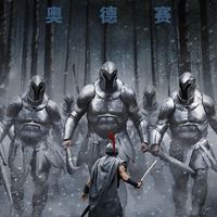 《奥德赛》豆瓣8分+，但“中途退场”成了热门话题：光敏、晕船、怕吵，买票前先对照这5道身体关