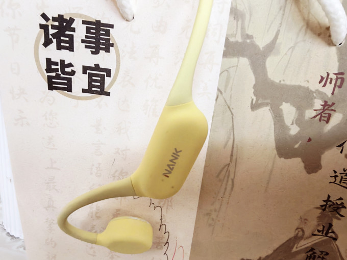 耳机