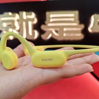 南卡Runner4整体体验远超预期