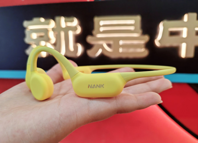 耳机