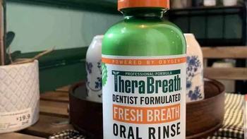TheraBreath 凯斯博士漱口水