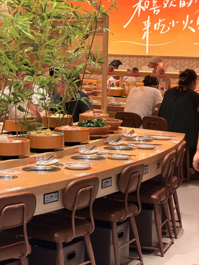 聚会餐饮