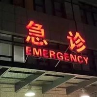肺部CT多久做一次终于说清了　看完这篇别再被“建议复查”吓慌了