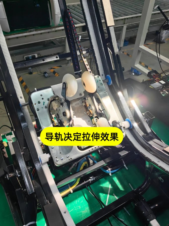 按摩保健