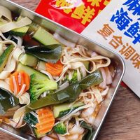 凉菜师傅20年压箱底：酸甜咸鲜万能捞汁，精准配比一次成功不踩坑