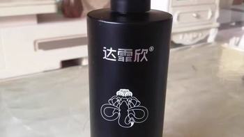 油秃人本命洗护✨达霏欣防脱洗发露