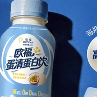 香飘飘上半年同比扭亏为盈，脉动电解质X比亚迪官宣“来电”……