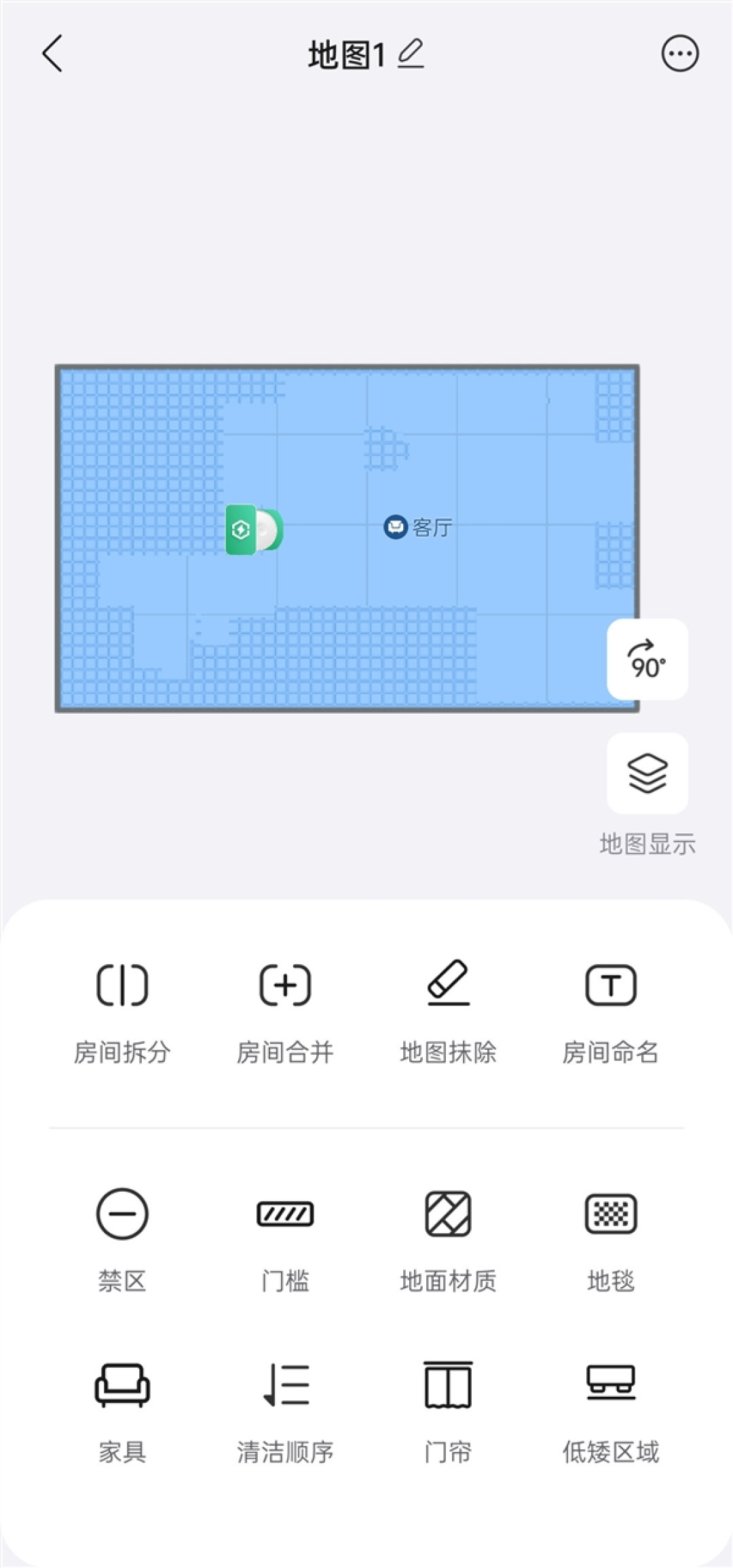 石头P30 Pro评测:8.98cm超薄机身 60℃热活水到底有多能打?