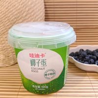  🥥 夏日回购清单｜哇迪卡椰子蛋，好喝又好吃！