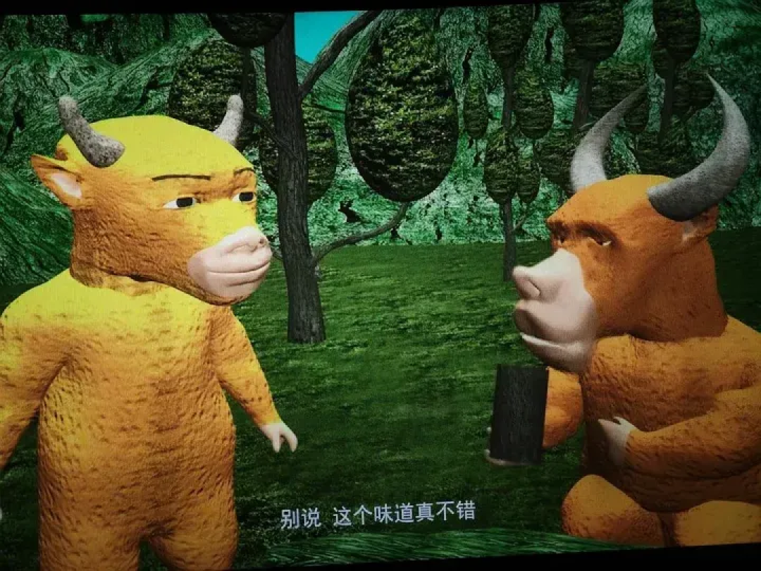 《牛来》票房破1000万!凭丑火出圈的动画,是孩子的审丑盛宴?