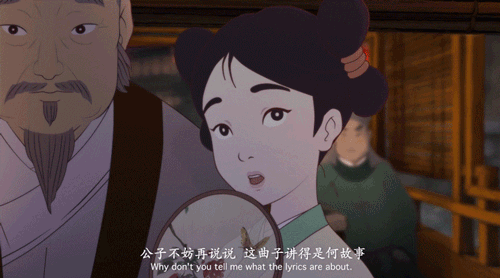 《中国古诗词动漫》 单集片长：5~23 分钟；共6集