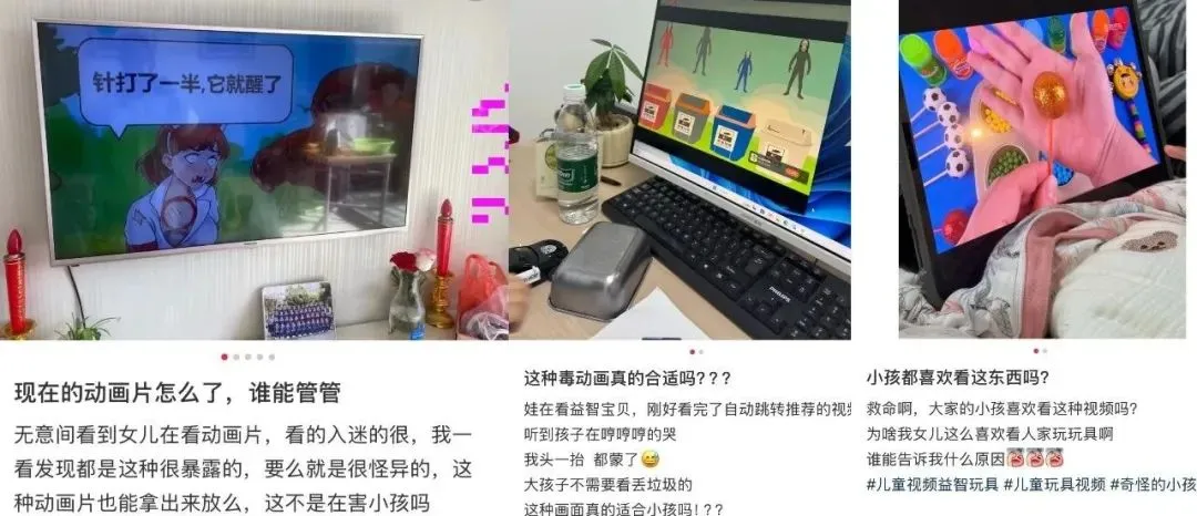 《牛来》票房破1000万!凭丑火出圈的动画,是孩子的审丑盛宴?