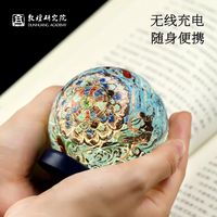敦煌正版文创！立体拼图小夜灯氛围感送礼首选✨