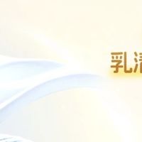 别再盲目乱买蛋白粉！选购实测科普，长辈、术后、全家通用怎么挑