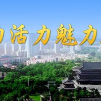跨越千年的指尖技艺火了！从社区到高校，亲手体验后彻底被圈粉