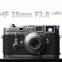 星曜光学新品28mm F2.8镜头流光银色版，超薄饼干镜头