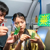 竹影歌声伴你飞！崇州主题航班第三次执飞，万米高空邂逅非遗竹编