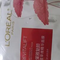 七夕护肤好物推荐：欧莱雅复颜套盒