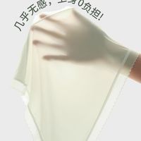 黛尔佳人冰丝面膜裤！无痕纯棉裆抗菌大码内裤✨