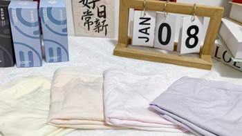 黛尔佳人原创零染棉！中腰无痕加长裆纯棉内裤✨