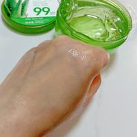 七夕护肤好物：芦荟凝胶