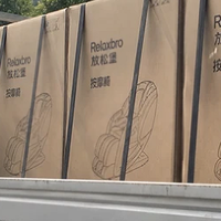 万元内家用首选松胜按摩椅，硬核配置无溢价，普通家庭闭眼入！