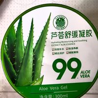 芦荟凝胶，平价护肤的全能选手？