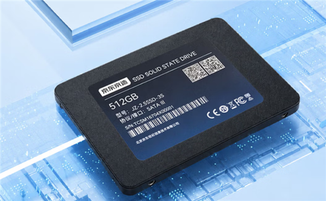 129元起 京东京造推出3S系列SATA SSD:读取速度可达540 MB/s
