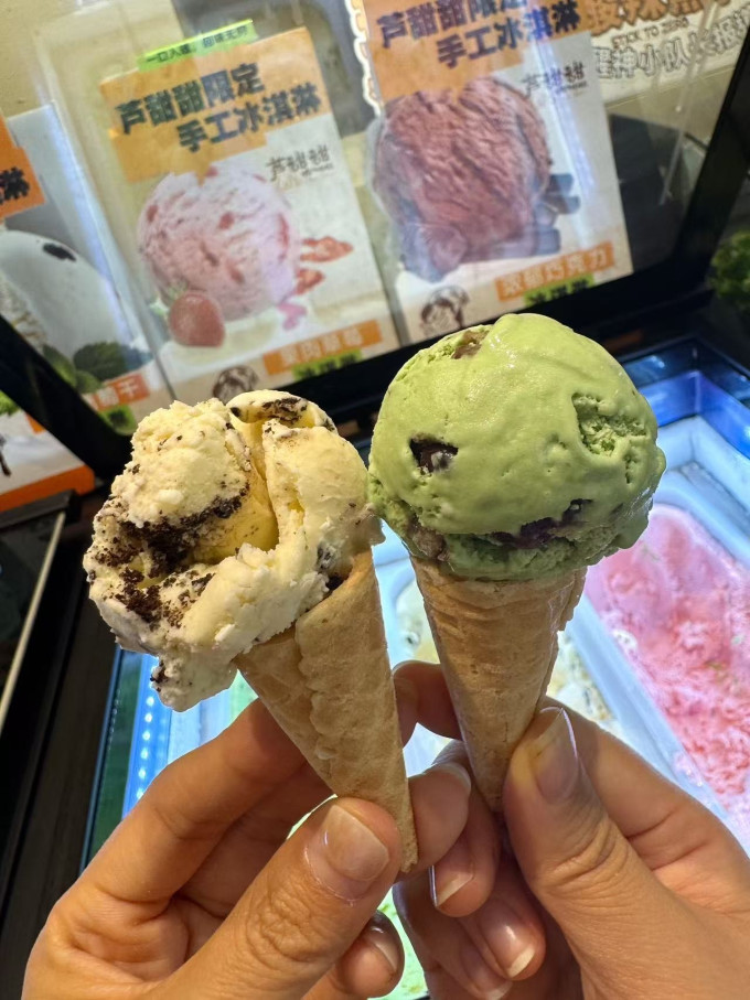 聚会餐饮