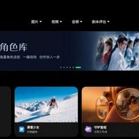 从单点生成到全流程协同爱奇艺纳逗Pro构筑AI影视制作系统化优势