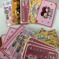 10块钱的情侣刮刮乐，让我们笑回了初恋