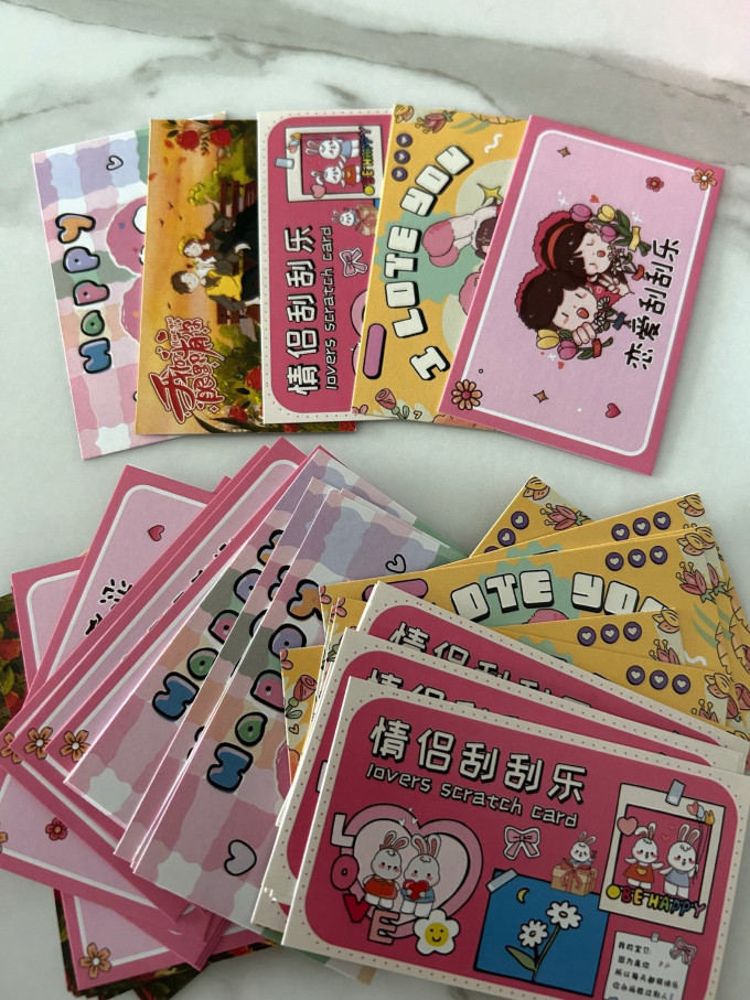 创意玩具
