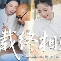 丝路万里行国内段深圳收官，比亚迪护航丝路万里行再启新程！