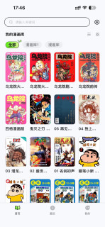 绿联NAS，2026最佳购物之一