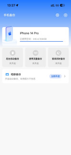 绿联NAS，2026最佳购物之一
