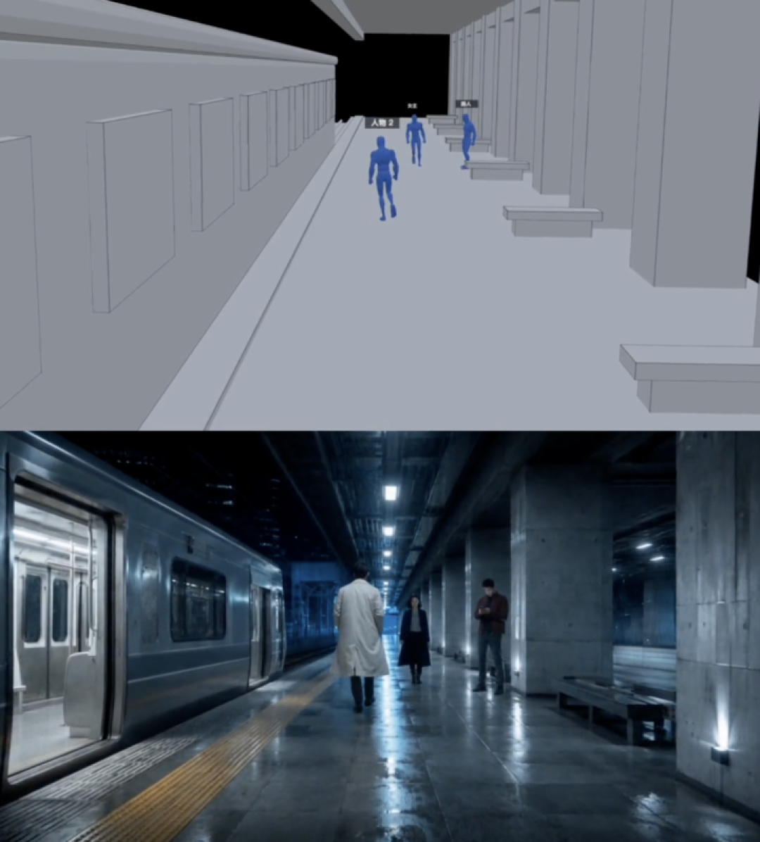 《牛来》爆火之后,我更理解为什么 AI 视频需要自己的 Blender