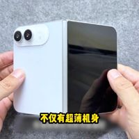 苹果18折叠超薄机型已定 真实下去!
