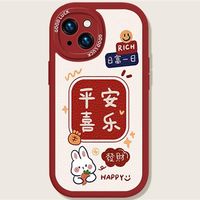 健康杀手！9块9的手机壳还敢买吗：医疗垃圾加工而成