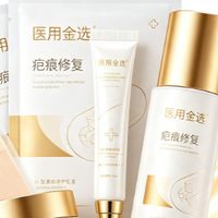 敏感肌修护产品去哪个平台买？这份避坑攻略值得收藏