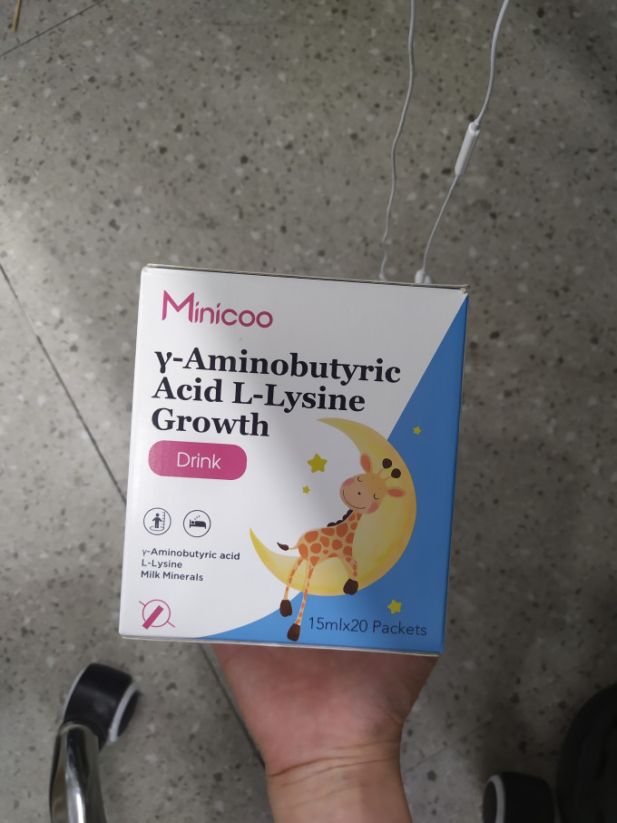 婴幼营养