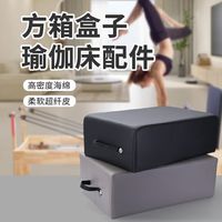 两平米居家健身避坑指南：跑步机永远吃灰，这套方案占地不到0.5平米却能练全身