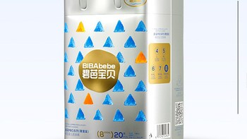 家有胖娃、大龄宝宝看过来👀