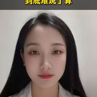 新能源电池到底谁说了算?