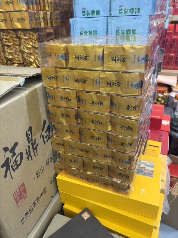 茶类